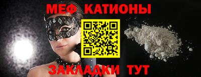 МДМА Бузулук