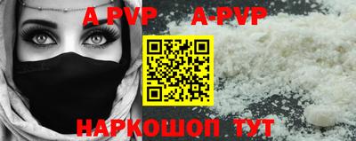 не бодяженный Будённовск