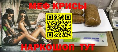 не бодяженный Будённовск