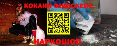 не бодяженный Будённовск