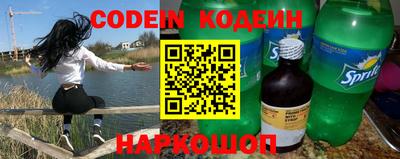 не бодяженный Будённовск