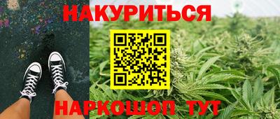 МДМА Бузулук