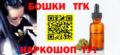 не бодяженный Будённовск
