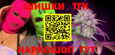 не бодяженный Будённовск