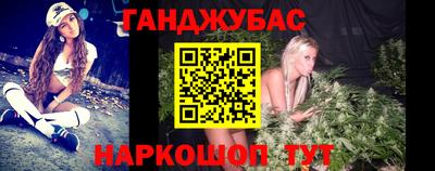 МДМА Бузулук