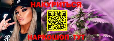 тгк Бугуруслан