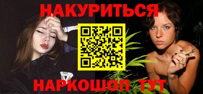 не бодяженный Будённовск