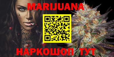 тгк Бугуруслан