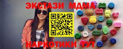 не бодяженный Будённовск