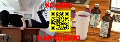 тгк Бугуруслан