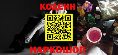 не бодяженный Будённовск
