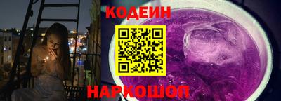 не бодяженный Будённовск