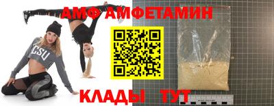 тгк Бугуруслан