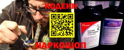 тгк Бугуруслан