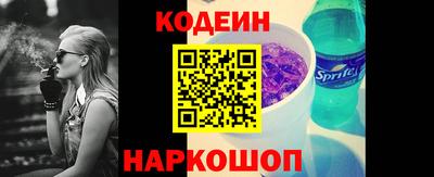 не бодяженный Будённовск