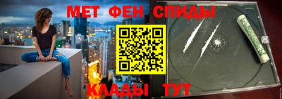 тгк Бугуруслан