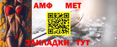 МДМА Бузулук