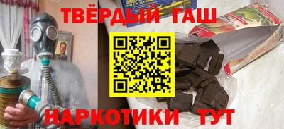 МДМА Бузулук