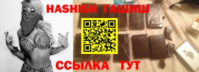 не бодяженный Будённовск