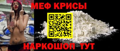 не бодяженный Будённовск