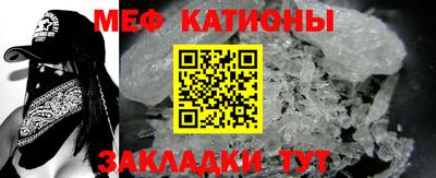 не бодяженный Будённовск