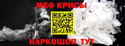тгк Бугуруслан